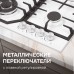 Газовая варочная панель Zigmund & Shtain G 22.6 W