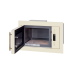 Микроволновая печь Hiberg VM 8505 Y