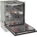 Встраиваемая посудомоечная машина Gorenje GV16D5