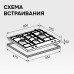 Газовая варочная панель из закаленного стекла Zigmund & Shtain MN 155.61 B