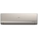 Кондиционер Haier Lightera AS12NS6ERA-G/1U12BS3ERA