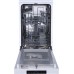 Посудомоечная машина Gorenje GS520E15W
