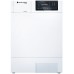 Сушильная машина Schulthess Spirit 650 White