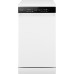 Посудомоечная машина c авто-открыванием и инвертором Weissgauff DW 4539 Inverter Touch AutoOpen White