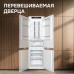 Холодильник Zigmund & Shtain BR 24 X