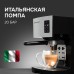 Кофеварка Zigmund & Shtain Al caffe ZCM-887