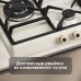 Газовая варочная панель Zigmund & Shtain GN 208.61 X