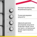 Газовая варочная панель Simfer H60Q41M416