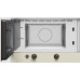 Встраиваемая микроволновая печь Teka MWR 22 BI VANILLA-OB