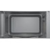 Микроволновая печь Bosch FFL020MS2