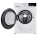 Стиральная машина Toshiba TW-BN90C4RU(WK)