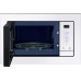 Встраиваемая микроволновая печь Samsung MS23A7118AW/BW