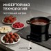 Стеклокерамическая варочная панель Zigmund & Shtain CI 62.6 B