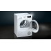 Сушильная машина Siemens WT 45HV0EPL