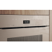 Духовой шкаф Miele H 7440 BMX Pearl beige