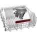 Встраиваемая посудомоечная машина Neff S175HCX10R