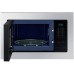 Встраиваемая микроволновая печь Samsung MS23A7013AT/BW