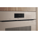 Духовой шкаф Miele H 7840 BMX Pearl beige