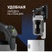 Вертикальный беспроводной самоочищающийся пылесос Weissgauff V20 BLDC Wash&Dry Dust Station