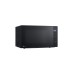 Микроволновая печь LG MH6032GAS