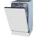 Встраиваемая посудомоечная машина Gorenje GV541D10
