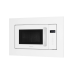Встраиваемая микроволновая печь Hiberg i-VM 6502 W