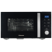 Микроволновая печь Hisense H25MOBS1HC