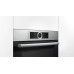 Компактный духовой шкаф Bosch CBG675BS3