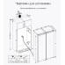 Встраиваемый холодильник Scandilux SBSBI 524EZ