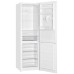 Двухкамерный холодильник Ardo RMA460342EW2
