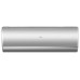 Кондиционер Haier Jade AS50S2SJ2FA-S/1U50JECFRA