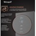 Отдельностоящий холодильник Weissgauff WRK 195 D Full NoFrost Bru Steel Glass
