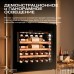 Винный шкаф Meyvel MV31PRO-KBB1