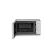Микроволновая печь Gorenje MO20CE1W5