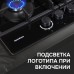 Газовая варочная панель Zigmund & Shtain M 29.6 B