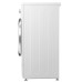 Узкая стиральная машина LG F1296NDS3 c функцией пара