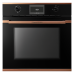 Духовой шкаф Kuppersbusch BP 6332.0 S7 Copper