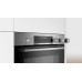 Духовой шкаф Bosch HRG5184S1