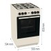 Газовая плита Gorenje GG5A12BEF