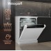 Посудомоечная машина с авто-открыванием и инвертором Weissgauff DW 6114 Inverter Touch AutoOpen White