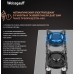 Варочная панель Weissgauff HGG 320 XRV