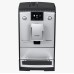 Кофемашина Nivona CafeRomatica NICR 769
