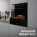 Электрический духовой шкаф Zigmund & Shtain E 171 B