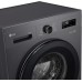 Стиральная машина LG F2Y1WS6J