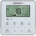 Канальный внутренний блок мульти сплит-системы Centek CT-66AMSD-H18/4R3AA