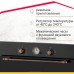Электрический духовой шкаф Simfer B6EL77017
