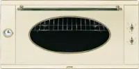 Духовой шкаф SMEG s890pmro9