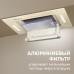 Вытяжка Zigmund & Shtain K 014.5 X
