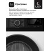 Стиральная машина LEX LWM12012WBlID