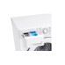 Узкая стиральная машина LG F2M5NS3W